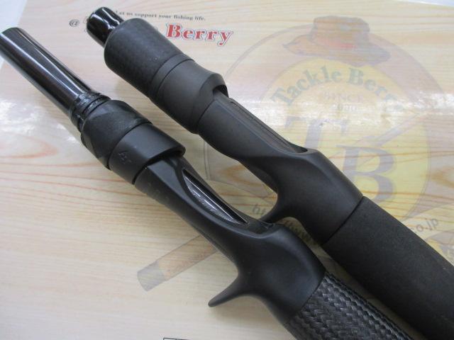 ﾄﾗﾝｽﾜｰﾙﾄﾞ 7606-5