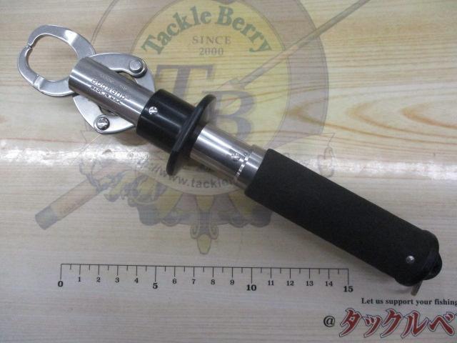 ボガグリップ 315(15lb)