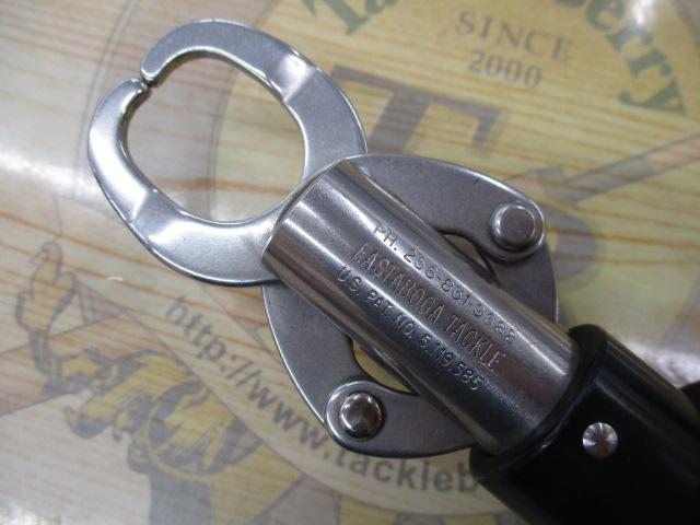 ボガグリップ 315(15lb)