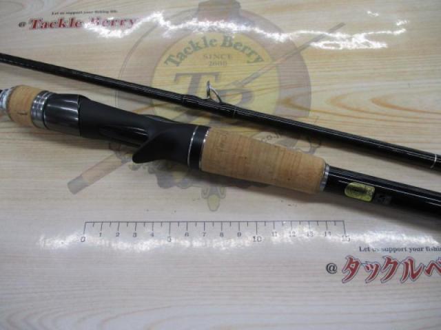 バンタム 163H-SB-2