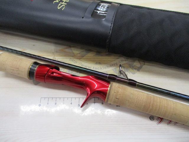 18ワールドシャウラ 1653R-3