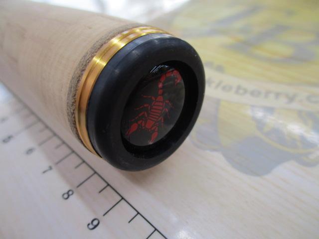 18ワールドシャウラ 1653R-3