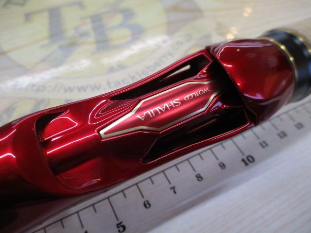 18ワールドシャウラ 1653R-3