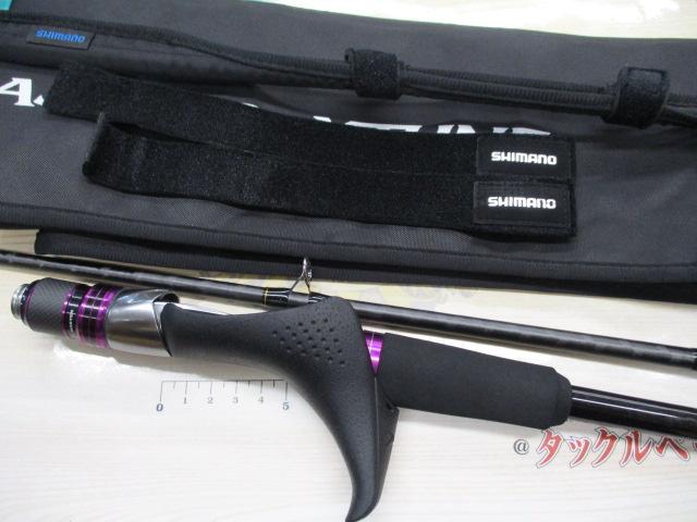 サーベルマスターエクスチューンテンヤ 73M190 RH