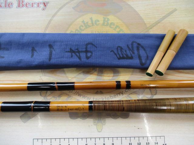 雪月花特作こま鳥14.6