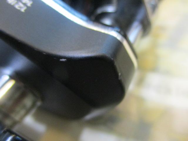 ファントム SM-15