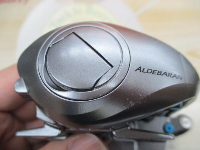 09アルデバランMg7 LH KTF