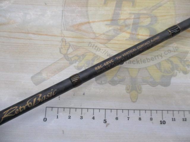 ﾚﾄﾛﾍﾞｰｼｯｸRBC-68VC