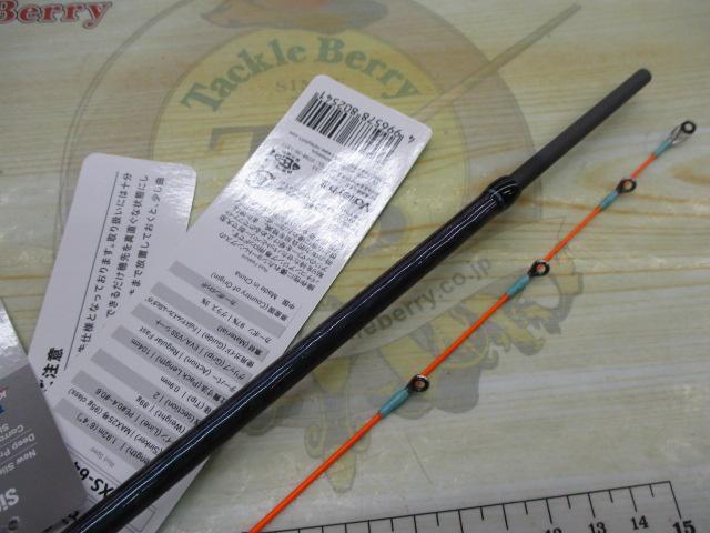 ﾚﾄﾛﾏﾃｨｯｸ-X/RMXS-64S-VC