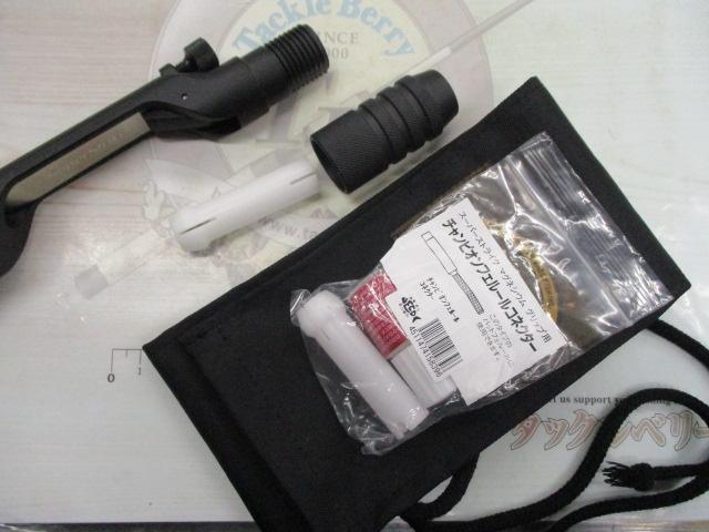 ｽｰﾊﾟｰｽﾄﾗｲｸﾏｸﾞﾈｼｳﾑｵﾌｾｯﾄｸﾞﾘｯﾌﾟ ｼﾝｸﾞﾙ