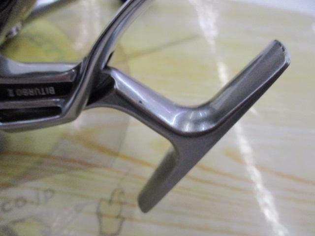 24ｲﾝﾊﾟﾙﾄ 3000XH-LBD