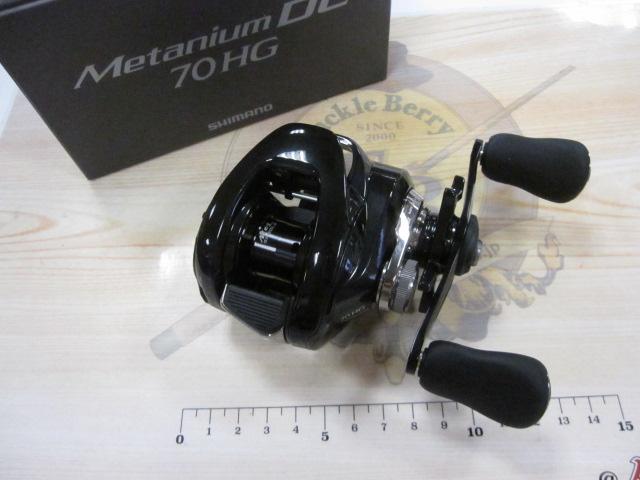 24ﾒﾀﾆｳﾑDC 70HG