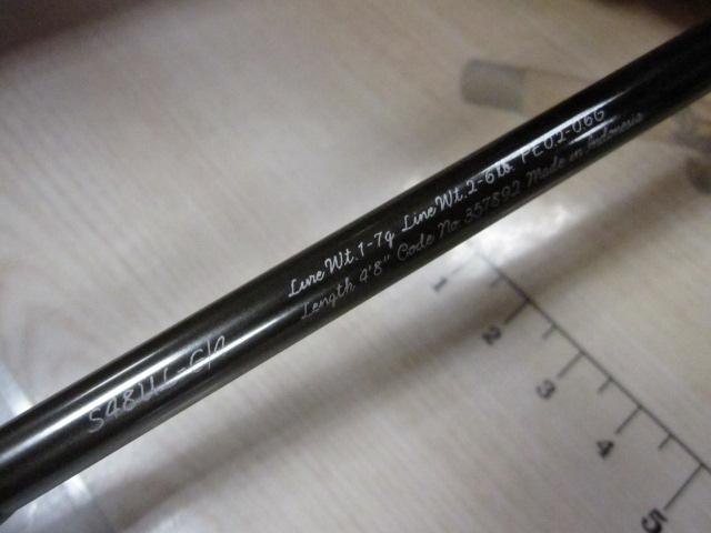 24ｶｰﾃﾞｨﾌｽﾄﾘｰﾑﾌﾟﾚﾐｱﾑS48UL-G/4