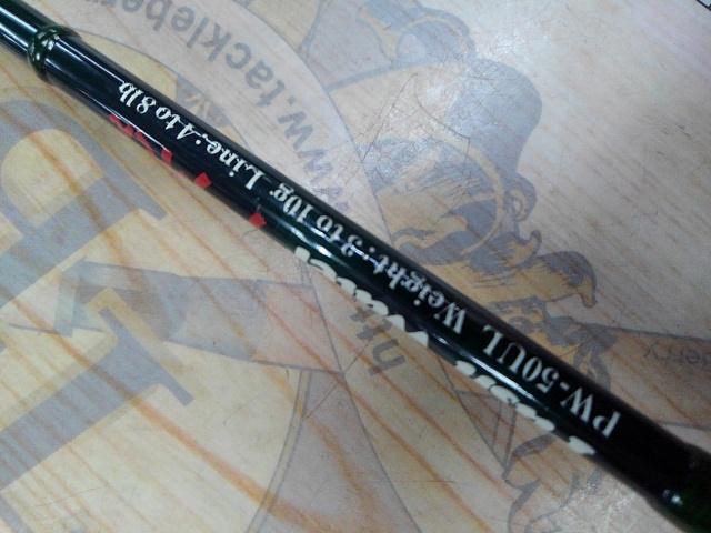 ﾌﾟｯｼｭｳｫｰﾀｰ ｱﾗｲｸﾝ 50UL