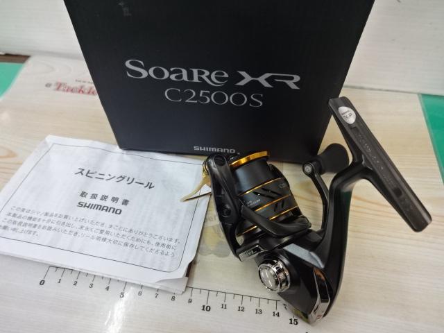 21ｿｱﾚXR C2500S