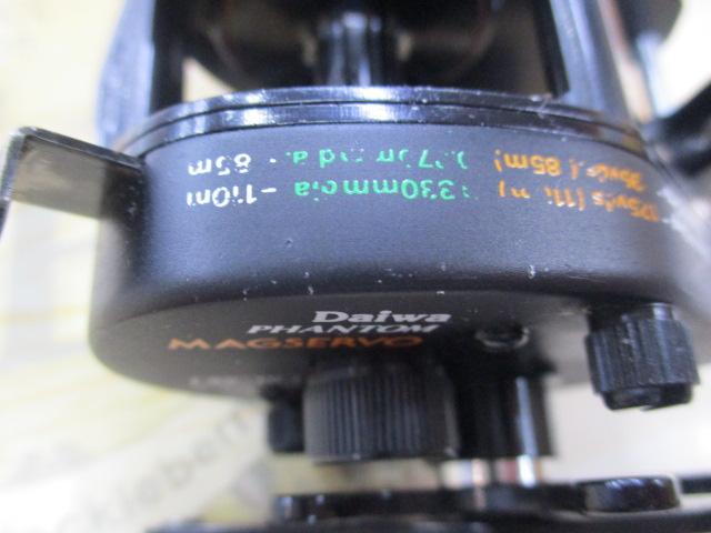 ファントムマグサーボ SS-10