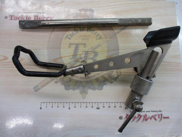 石鯛竿受516-1チタン