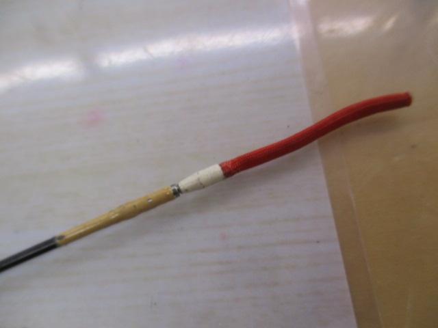 CWPM峰風抜 中硬硬90