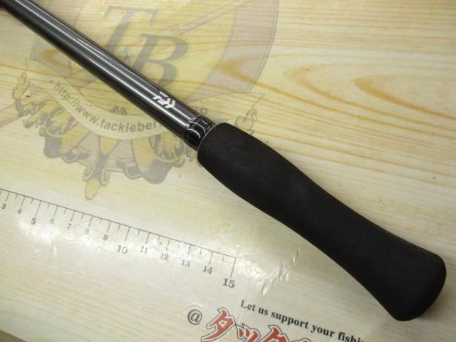 ファントムリベラリスト 763M+RSB