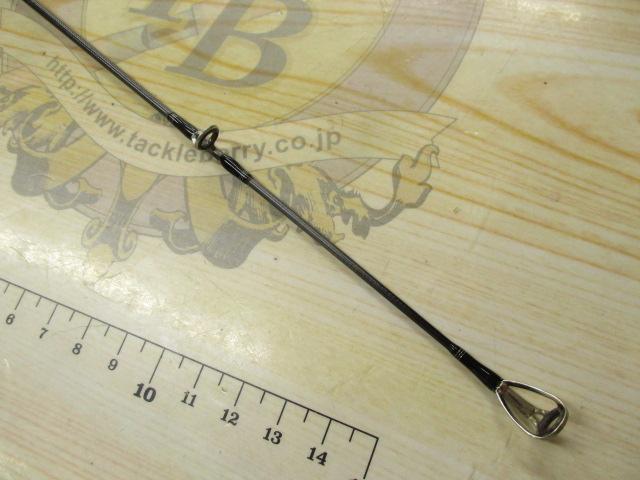 ファントムリベラリスト 763M+RSB