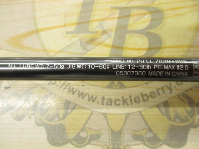 ファントムリベラリスト 763M+RSB