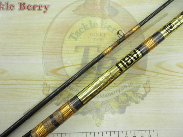 ディプロマット751ZOOM