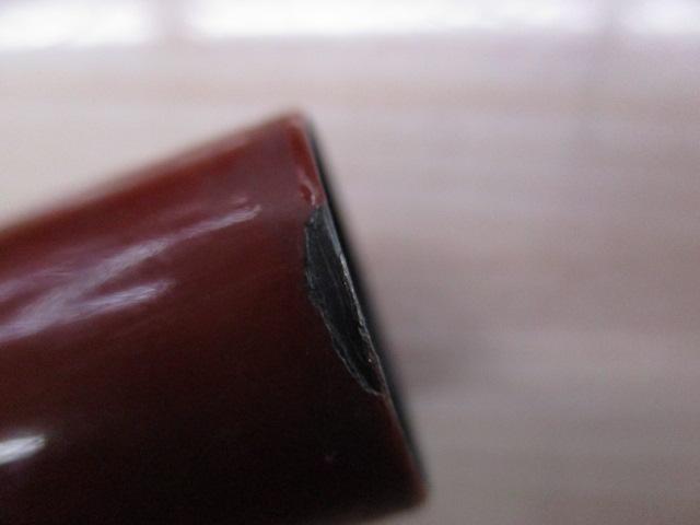 がま鮎競技スペシャルⅡ 引抜早瀬90