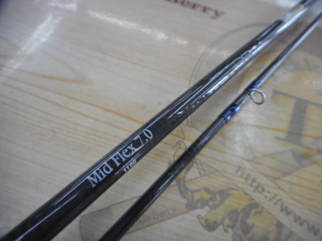 シルバーラベルTL 842 MID7.0