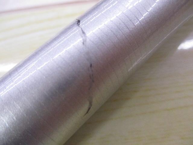 VS銀影競技プロ F中硬硬95