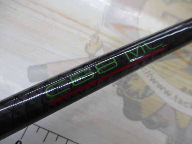 カナリアC68ML専用可変グリップ