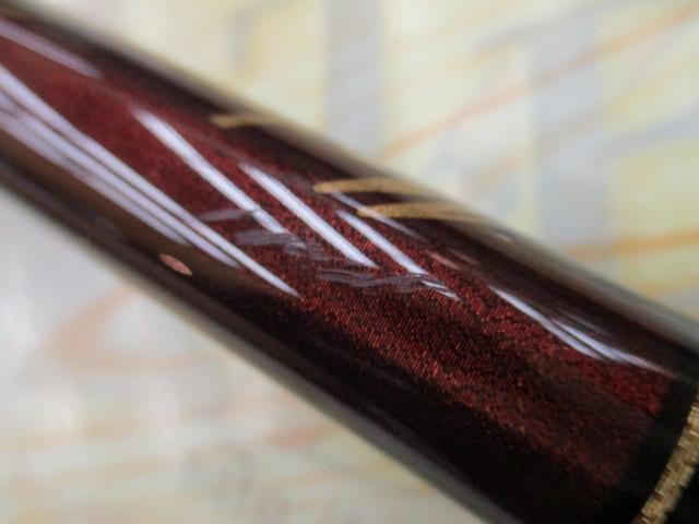 エクスプロージョン 855HF-トライデント