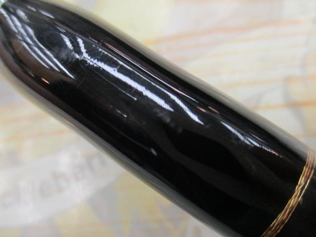 エクスプロージョン 855HF-トライデント