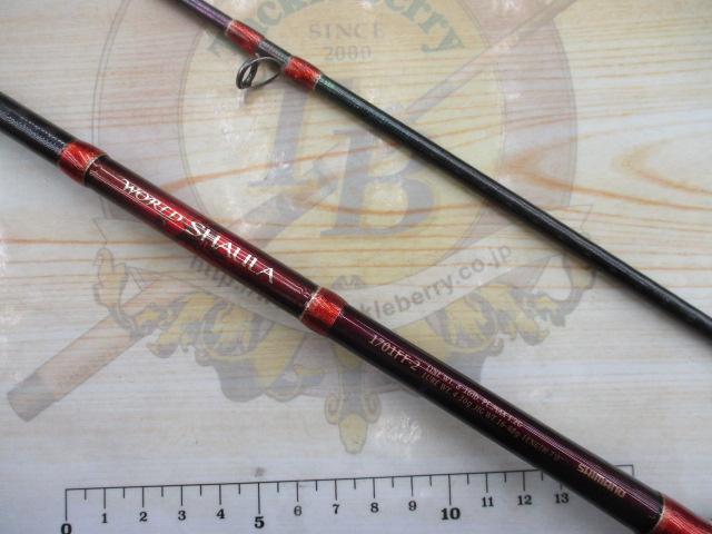 ワールドシャウラ 1701FF-2 (レッドタイプ)