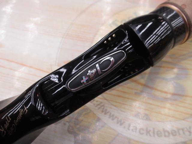 ワールドシャウラ 1701FF-2 (レッドタイプ)