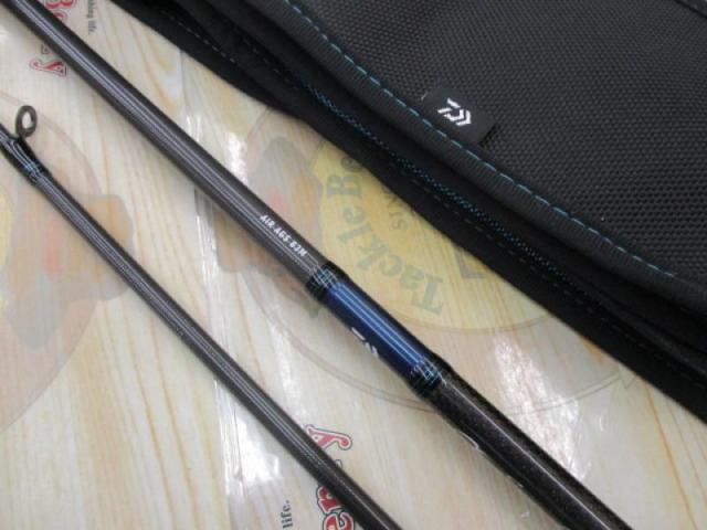 エメラルダスエア AGS83M・R