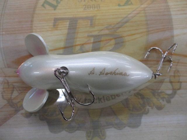 バルサ50ラージマウス