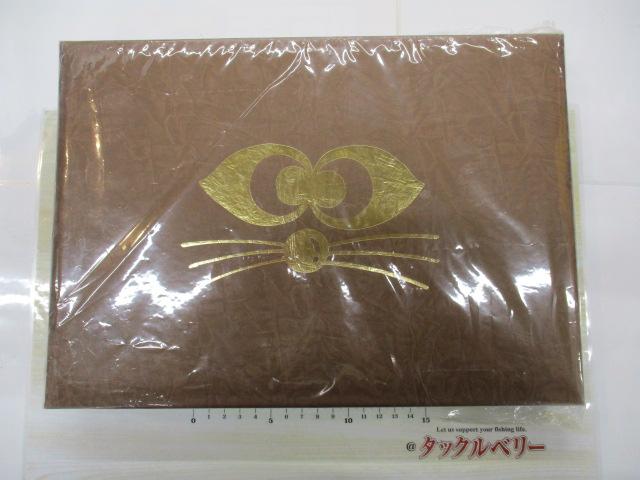 20周年記念アライクンセット