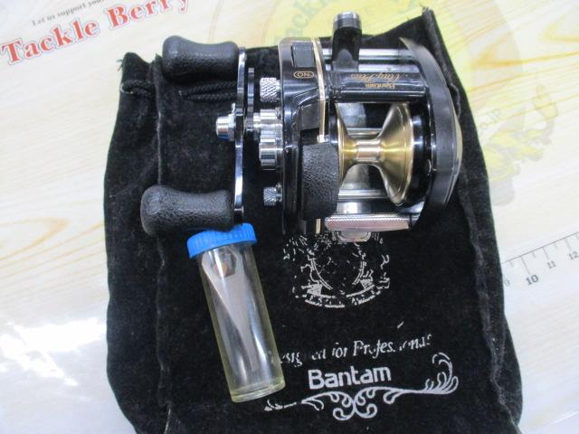 バンタムマグプラス 251SG