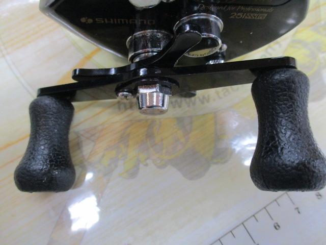 バンタムマグプラス 251SG