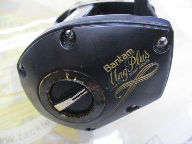 バンタムマグプラス 251SG