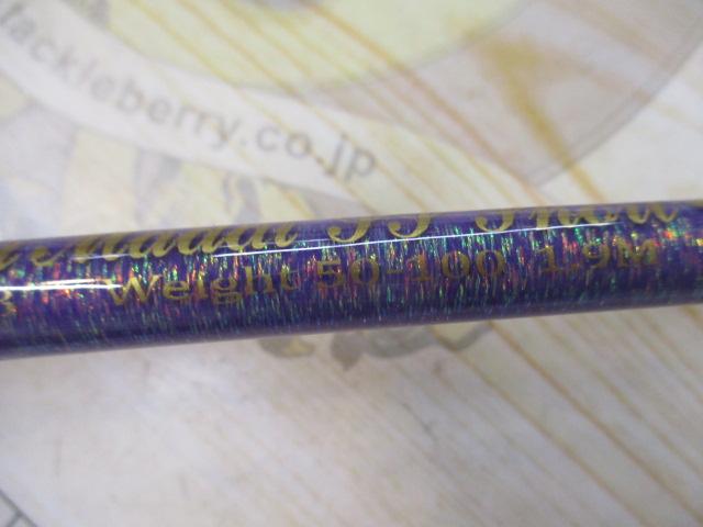 剛樹マダイSSショート1.9mLINE2-8 WEIGHT50-100