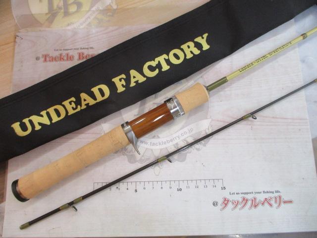 ラプラス-D53BLグレートネイチャー