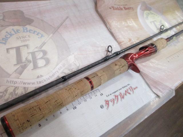 スコーピオン 1631FF-2(2019モデル)