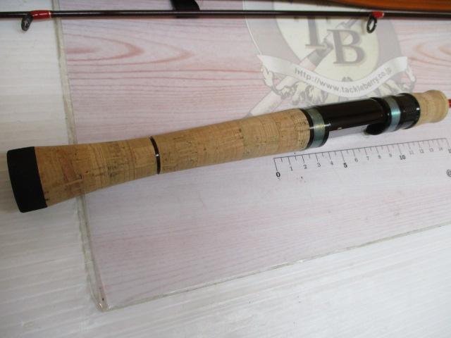 ガーディアンリスキーGR-511ULベイビッシュ