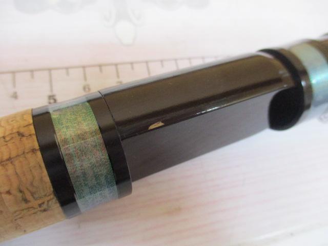 ガーディアンリスキーGR-511ULベイビッシュ