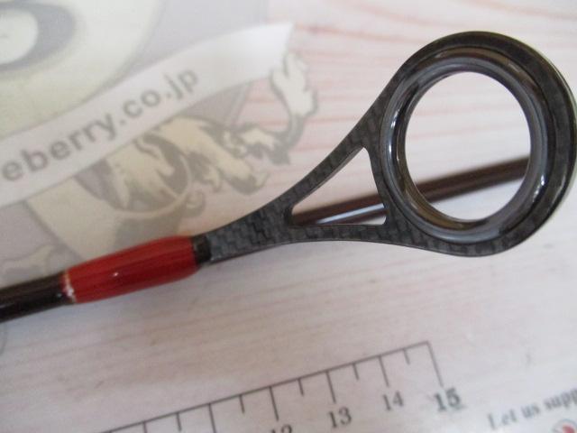 ガーディアンリスキーGR-511ULベイビッシュ