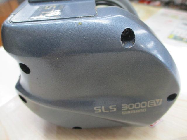 デジタナSLS電動丸 3000EV