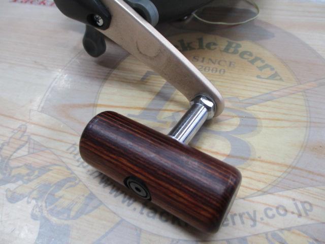 デジタナSLS電動丸 3000EV