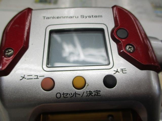 08電動丸 3000プレイズ