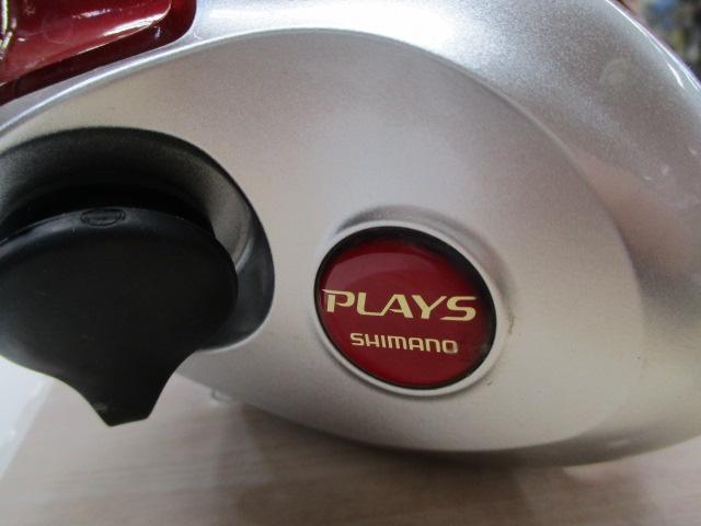 08電動丸 3000プレイズ